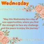 Wednesday Blessings